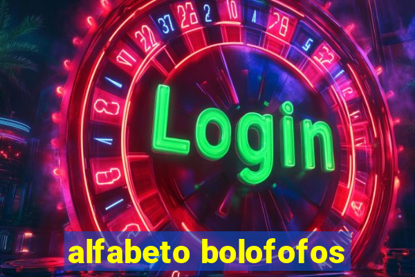 alfabeto bolofofos